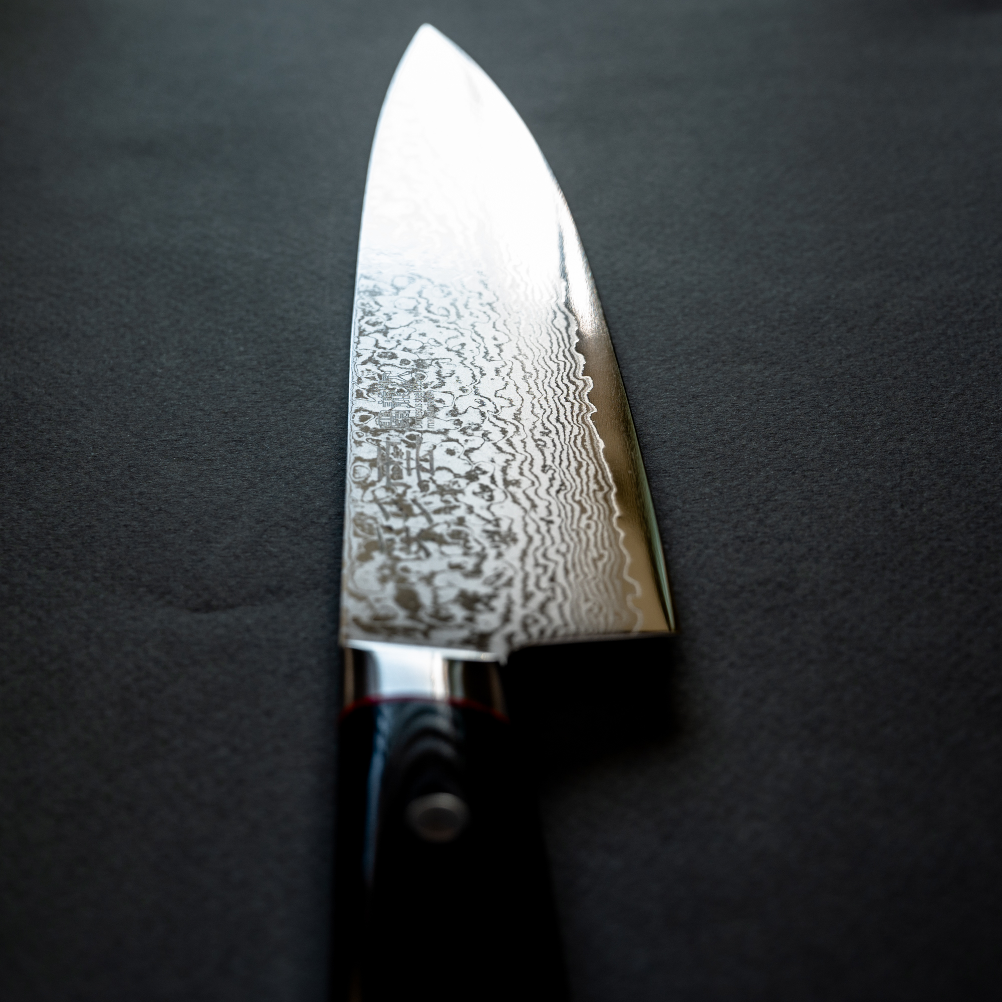 Cuchillo Japonés Gyuto / Chef Damasco Saiun 200mm - Te lo Afilo